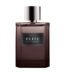 Bundle of Avon Elite Gentleman