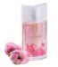 Avon lLily Soft Musk 50 ml
