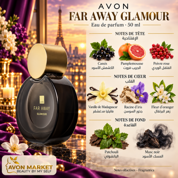 Far Away Glamour Eau de Parfum 50 ml