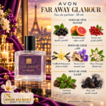 Far Away Glamour Eau de Parfum en Format de Voyage 30ml