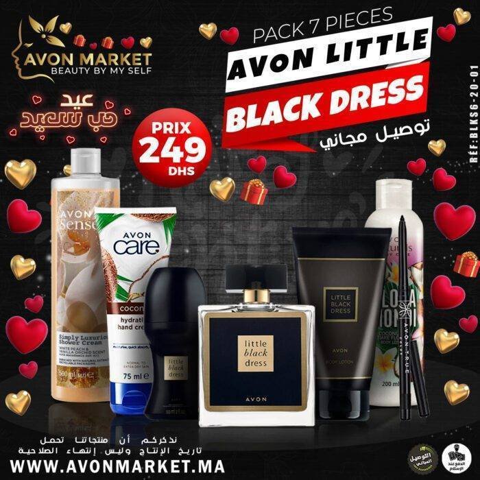 Pack 7 pieces avon little black dress 1