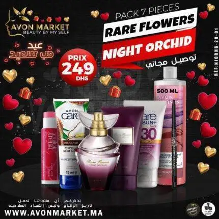 Avon Pack Rare Flowers Night Orchid