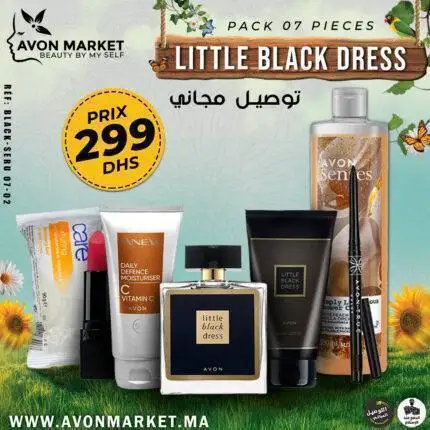 Avon pack Little Black Dress Pack 7 Pieces