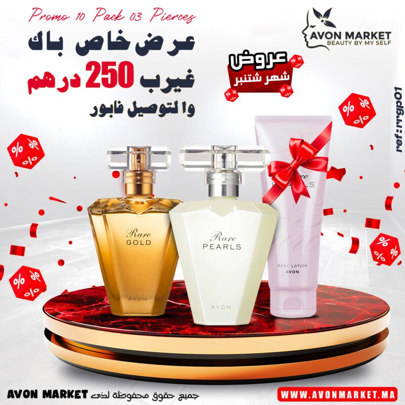 Pack 2 Parfums et 2 creams a 250 Dhs