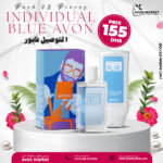Coffret cadeau Individual Blue 2 pièces