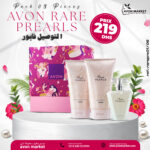 Coffret Rare Peals 3 pièces