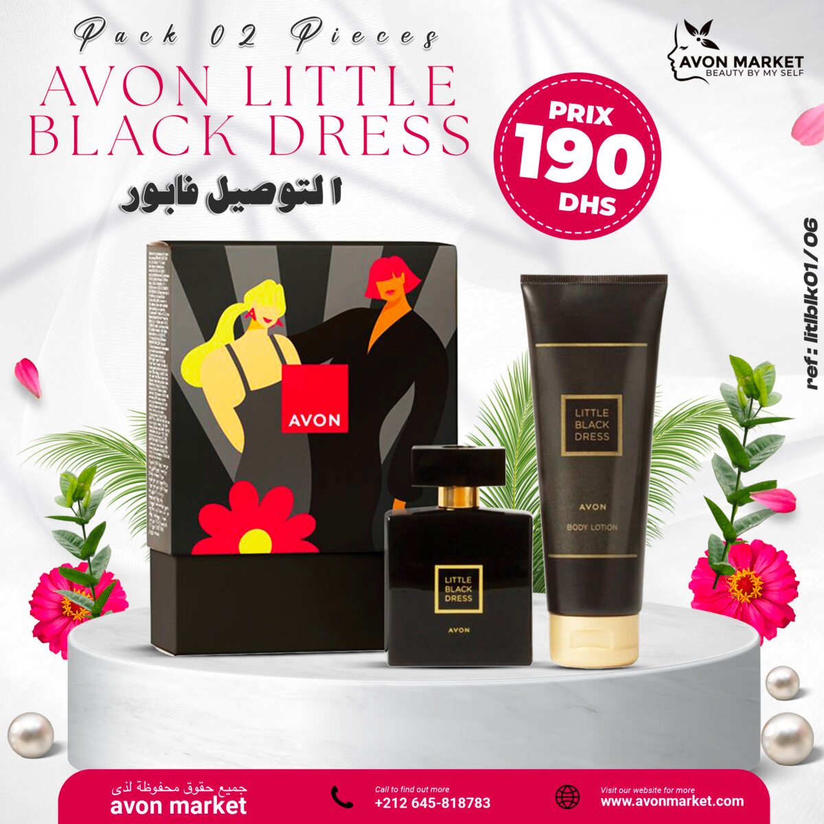 Coffret Little Black dress 2 pièces 1