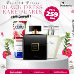 Pack Little black dress et Rare Pearls 3 pièces