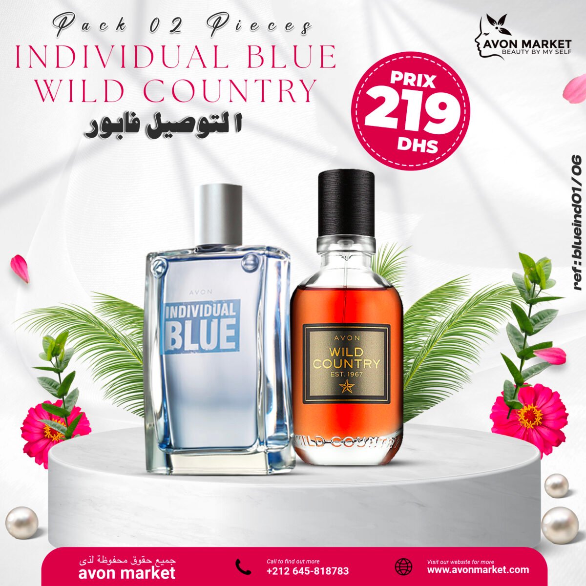 Pack 2 Parfums Wild Country et Individual Blue 1