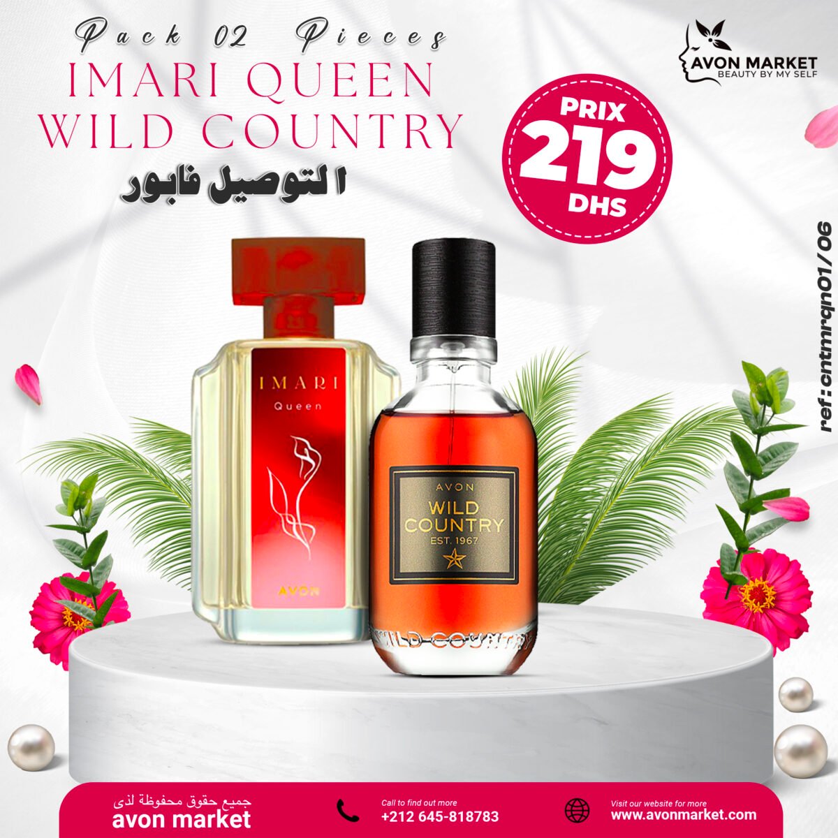 Pack 2 Parfums Imari Queen et Wild Country 1