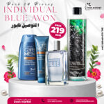 Pack Individual Blue 4 pièces