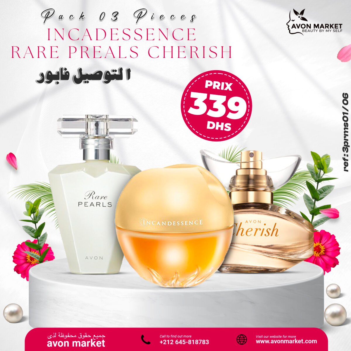 Pack 3 Parfums femme 1