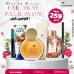 Pack Faraway New Packaging 6 pièces