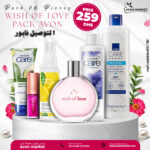 Pack Wish Of Love 6 pièces