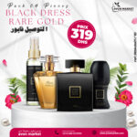 Pack Rare Gold et Little Black Dress 4 pièces