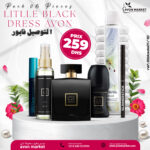 Pack Little Black Dress 6 pièces