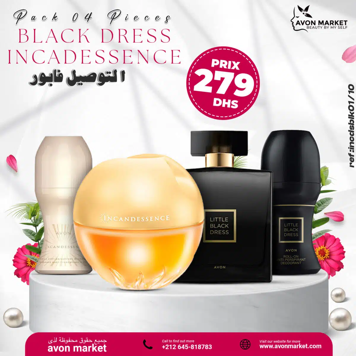 Pack Incandessence et Little Black Dress 4 pièces 1