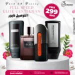 Pack Elite Gentleman et Full Speed 4 pièces