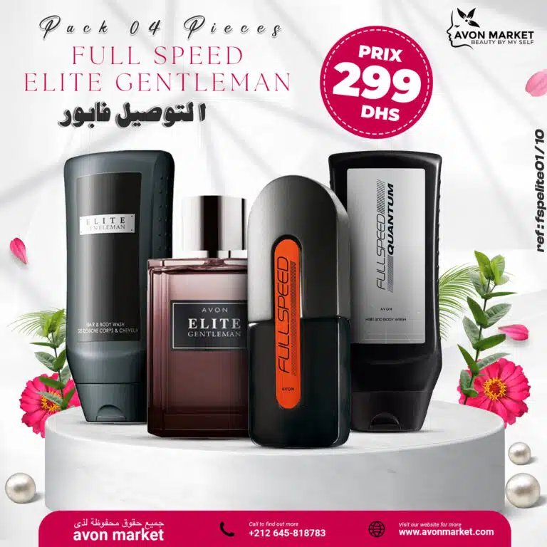 ADS PARFUM V1146 - Avon Market