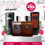 Pack Elite Gentleman et Elite Quest  4 pièces