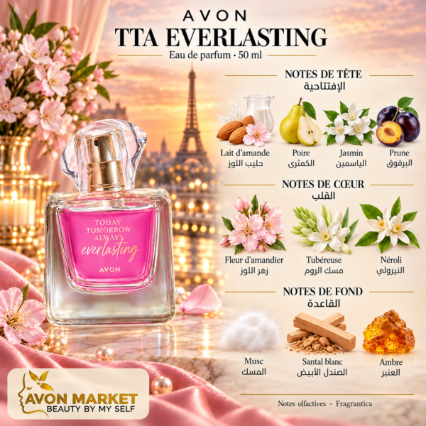 23567-everlasting - Avon Market