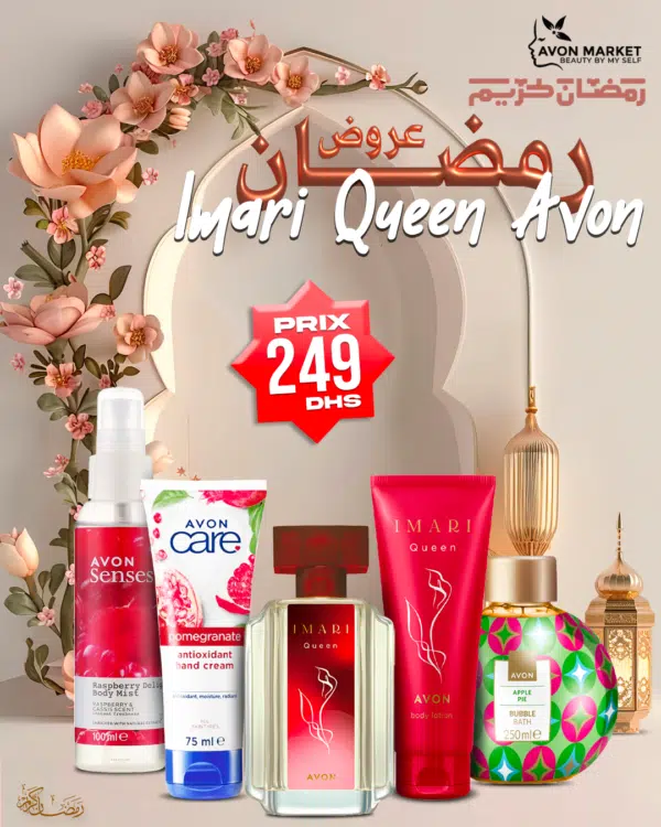 Offre Ramadan ,Pack Imari Queen 5 pièces
