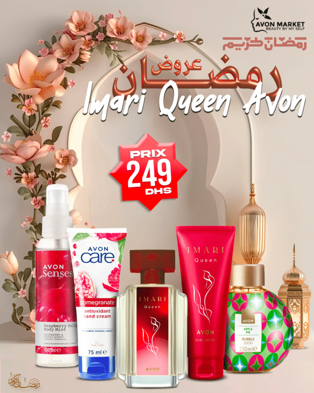 Catalogue Avon Market 19