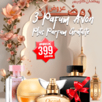 Offre Ramadan ,Pack 3 Parfums femme +1 Gratuite
