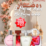 Offre Ramadan ,Pack 3 Parfums femme +1 Gratuite