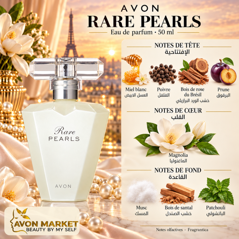 23812-rare-pearls - Avon Market