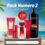 Pack Promo Imari Queen 5 pièces