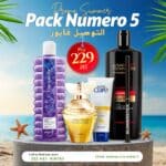 Pack Promo Rare Flowers Solar Narcissus Avon 5 pièces