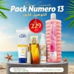 Pack Promo Attraction Awaken 5 pièces