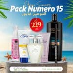 Pack Promo Rare Pearls 6 pièces