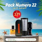 Pack Promo Full Speed 4 pièces