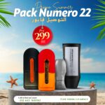 Pack Promo Full Speed+Full speed Boost 4 pièces