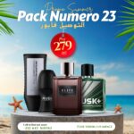 Pack Promo Elite Gentleman et Musck+ 4 pièces