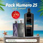 Pack Promo Attraction Game+Attraction Intense 3 pièces