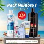 Pack Promo Perceive 6 pièces