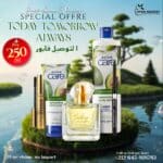 Pack  Today 5 pièces