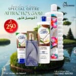 Pack Attraction Game 4 pièces