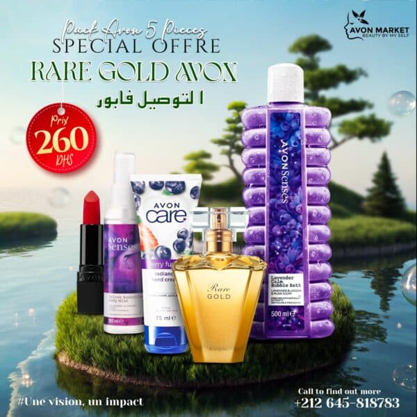 Pack Rare Gold 5 pièces