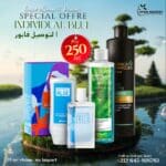 Pack Individual Blue 4 pièces