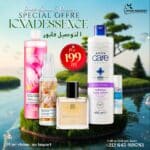 Pack Incandessence 30 ml 5 pièces