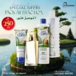 Pack Attraction 4 pièces