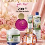 Pack Avon FAR AWAY SPLENDORIA (Promo 24)