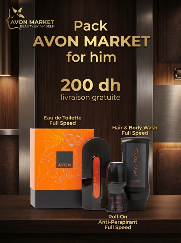 Catalogue Avon Market 17