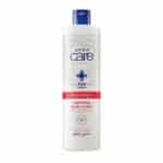 Avon Derma Recovery+ Body Lotion - 400ml