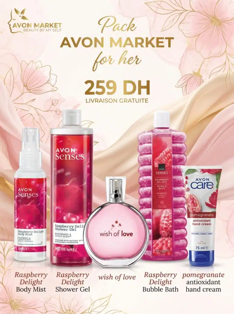 WhatsApp Image 2026-06-05 at 7.01.35 PM - Avon Market