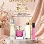 Pack PROMO 2 Parfums 4 pièces